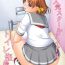 Free Real Porn Bou Ninki School Idol Toilet Tousatsu vol. 4- Love live sunshine hentai Sex Pussy
