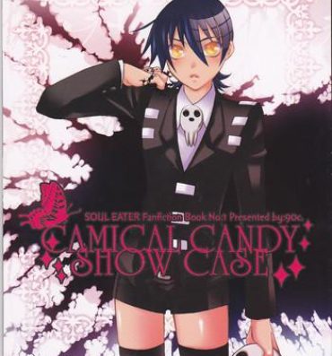 Anal Porn Camical Candy Show Case- Soul eater hentai Xxx