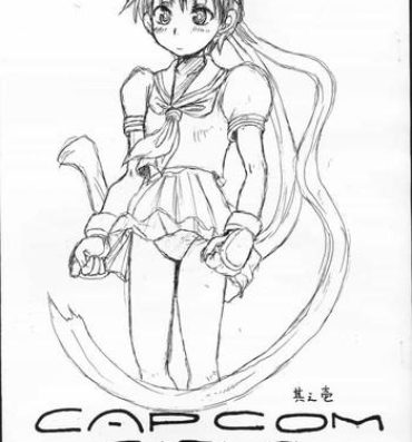 Flaca Capcom Girls- Street fighter hentai Gaysex
