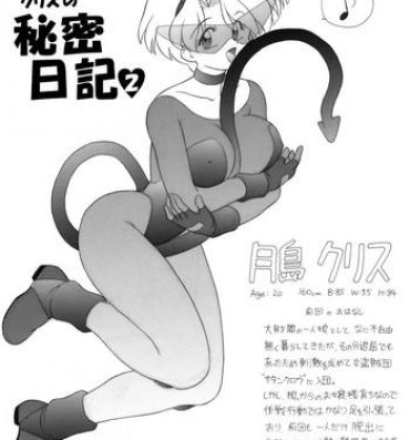 Blow Job Porn Chichikemo Collection- Original hentai Ladyboy