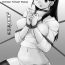 Concha [Chuuka Naruto] Reijou Maiko ~Kyuuke no Hien~ | Daughter Maiko Old Family Secret Banquet Ch. 3 [English] [Jellyboy] Muslim