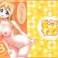 Cum On Ass (COMIC1☆5) [KABAYAKIYA (Unagimaru)] Mugi-chan no Himitsu no Arbeit 3 | Mugi-chan's Secret Part Time Job 3 (K-ON!) [English]- K on hentai Ass Worship
