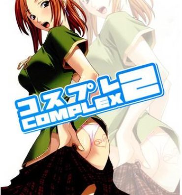 Indoor Cosplay COMPLEX 2- Darkstalkers hentai Genshiken hentai Sperm