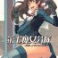 Seduction Dai Nana Chijo Buntai ～ Ute, Alicia no Tebukuro ni ～- Valkyria chronicles hentai Room