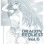 Amateur DRAGON REQUEST Vol.6- Dragon quest v hentai Shower