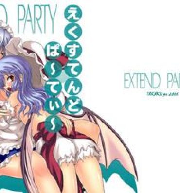 Clip Extend Party- Touhou project hentai Footjob