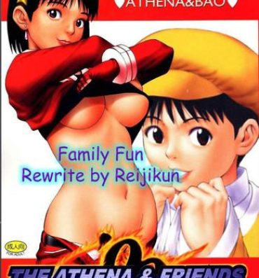 Cute Family Fun- King of fighters hentai Mum