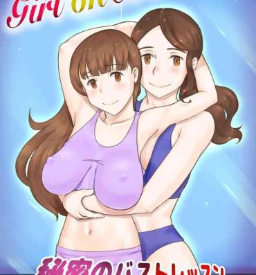 Amateur Sex Girl on Mom – Secret Bust Lesson- Original hentai Hot