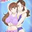 Amateur Sex Girl on Mom – Secret Bust Lesson- Original hentai Hot