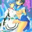 Thick Hira Hira Dokin Cho- Neon genesis evangelion hentai Sailor moon hentai Ng knight lamune and 40 hentai Knights of ramune hentai Kashima