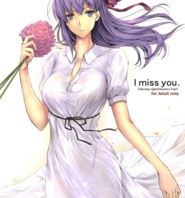 Blows I miss you.- Fate stay night hentai Perra