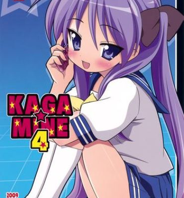 Plumper KAGA☆MINE 4- Lucky star hentai China