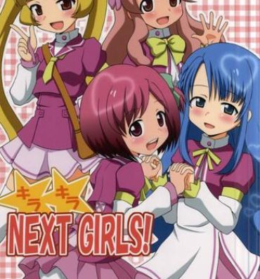 Dominant Kirakira NEXT GIRLS!- Akb0048 hentai Perfect Teen