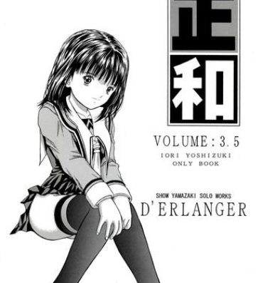 Women Sucking Dick Masakazu VOLUME:3.5- Is hentai Blackdick