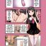 Homo Motto!! Kurinari Joshikousei | More!! Clitanari High School Girls Roundass