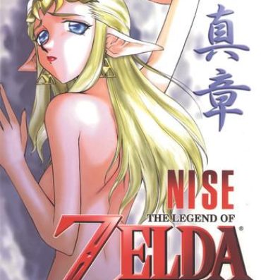 Foursome NISE Zelda no Densetsu Shinshou- The legend of zelda hentai Rough Porn