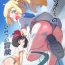 Chat Onnanoko-tachi no Himitsu no Bouken 2- Pokemon | pocket monsters hentai Sextape