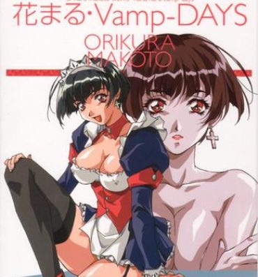 Perfect Teen [Orikura Makoto] orikura makoto works – hanamaru・vamp-days Rola