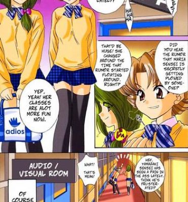 Friends Private Lesson- Sakura taisen hentai English