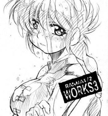 Car RANMA1/2 WORKS 3- Ranma 12 hentai Uncut