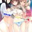 Hardsex Seiso na Ane ga Suki nanoni, Bitch to Sex Shiteru Ore 2- Original hentai Kashima