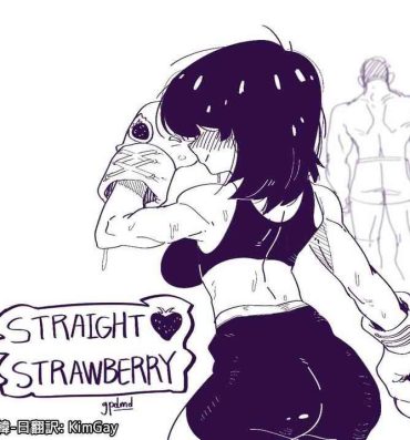 Gay Amateur Straight♥Strawberry- Original hentai Gay Medic