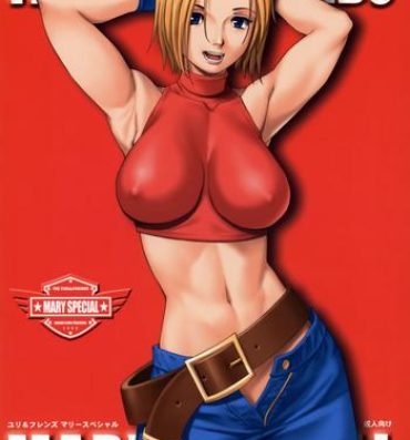 Sister The Yuri & Friends Mary Special- King of fighters hentai Pick Up