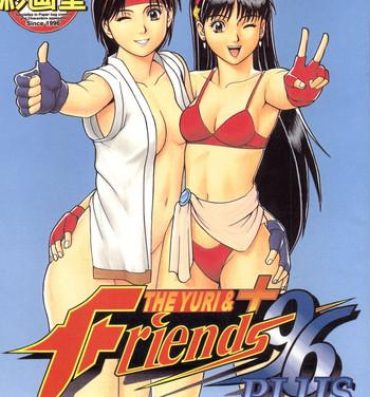 Teensnow The Yuri&Friends '96 Plus- King of fighters hentai Chileno