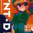 Rabuda TNT-D!- Minecraft hentai Workout