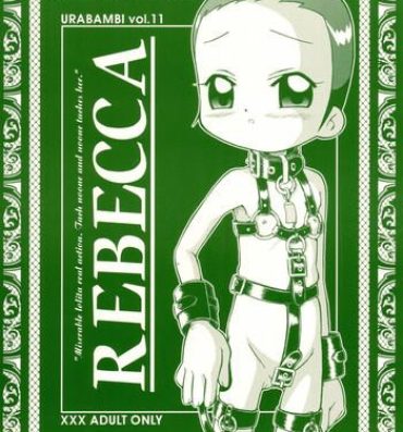 Caliente Urabambi Vol. 11 – Rebecca- Ojamajo doremi hentai Fishnet