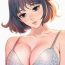 Hot Pussy What do you Take me For? Ch.12/? The