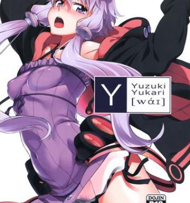 Pauzudo Y- Vocaloid hentai Free Fuck Vidz