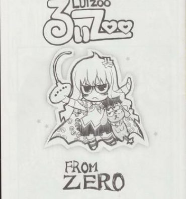 Mature Woman Zero no tskaima doujin Cover Samples on my  radar- Zero no tsukaima hentai Gay