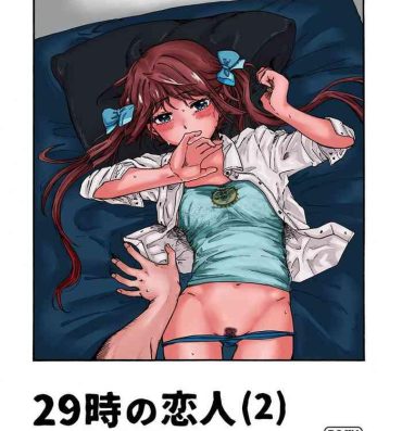 Ametur Porn 29-ji no Koibito- Kantai collection hentai Dick Sucking Porn