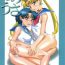 Italiana AmiUsa- Sailor moon hentai Hentai