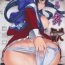 Lady Anal Mai Kedamono- Kanon hentai Super Hot Porn
