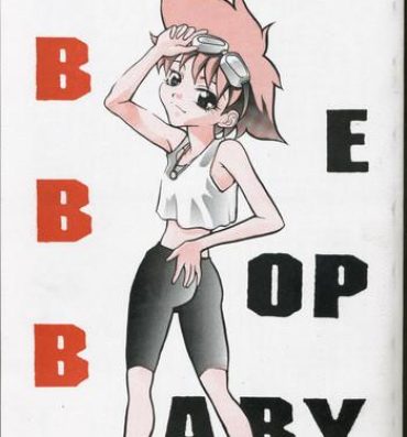 Imvu Bebop Baby B- Cowboy bebop hentai Two