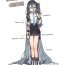 Banho H Game 開發部 – 愛麗絲篇- Blue archive hentai Tgirl
