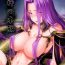 One Hebigami no Honnou | The Snake Goddesses Instinct- Fate grand order hentai Longhair