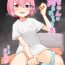 Macho Imouto-chan ni Shiborarechau Hon | A Book About Being Squeezed by Your Little Sister- Original hentai Boy Girl