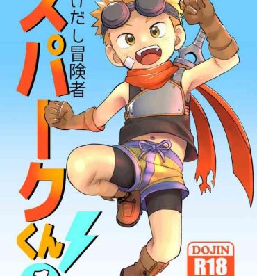 Babes Kakedashi Boukensha Spark-Kun! Vol. 1- Original hentai Small