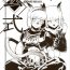 Gozo Kuroshiki Vol. 5- Final fantasy xi hentai Asstomouth