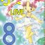 Homemade Lolikko LOVE 8- Sailor moon hentai Wingman hentai Mama is a 4th grader hentai Amature