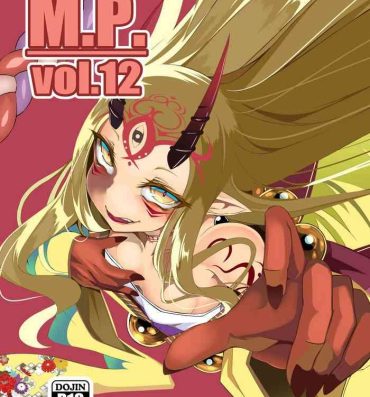 Swallowing M.P. Vol. 12- Fate grand order hentai Outdoor Sex