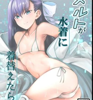 Bigboobs Melt ga Mizugi ni Kigaetara. | What Melt Looks Like in Her Swimsuit.- Fate grand order hentai Lady