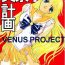 Sixtynine Minako Keikaku VENUS PROJECT- Sailor moon hentai Pick Up