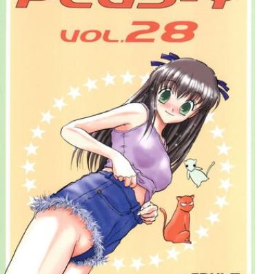 Jeans PLUS-Y Vol. 28- Cosmic baton girl comet san hentai Kasumin hentai Kokoro library hentai Cuck