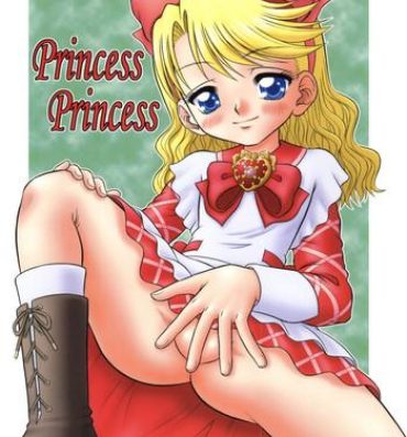 Small Boobs Princess Princess- Ashita no nadja hentai Australian