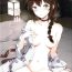 Flaca Shigure no Dakigokochi- Kantai collection hentai Pussy Sex