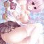 Perfect Tits 2D Love Doll- Ansatsu kyoushitsu | assassination classroom hentai White Chick